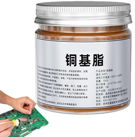 Honhoha Grasso per contatti elettrici, grasso al rame, Pasta di rame lubrificante antigrippaggio da 100 g, Grasso per manutenzione automobistica impermeabe, grasso per ingranaggi del con