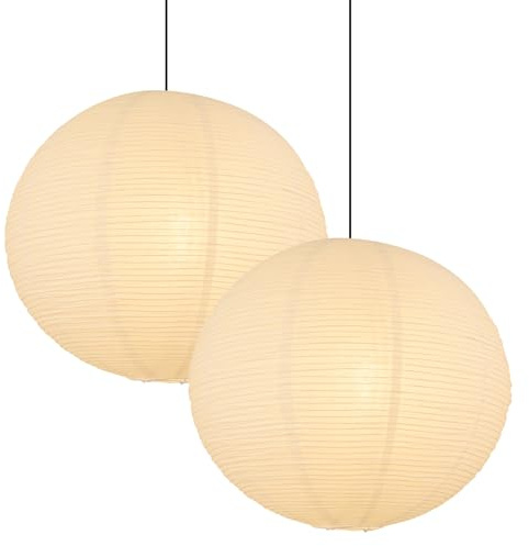 White Paper Lamp Shades set of 2, 12''x12'' Small Chinses Paper Lantern Pendant Light Shades,Round Lanpshades Home Decor Ceiling Lampshade, Foldable Lampshade