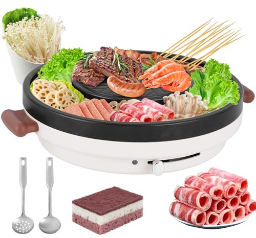 BAOSHISHAN 2-IN-1 Electric Hotpot and BBQ Grill, 34CM Nonstick Smokeless, 2000W Modern Stainless Steel Electric Grill for 2-3 People