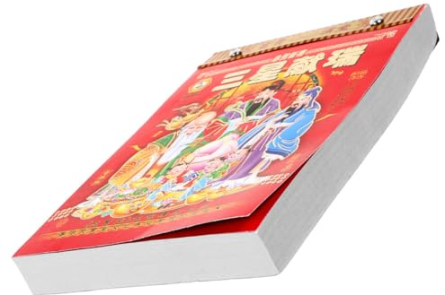SOIMISS Calendario Lunare Strappabile da Parete Tradizionale Cinese Calendario Mensile Appeso con Date e Attività Decorazione Casa e Ufficio Stile Casual Variabile