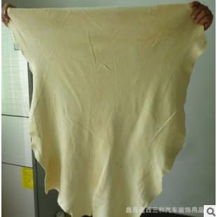 Baceyong Panno per asciugare l'auto in camoscio, 60 x 89 cm, grande, in pelle naturale, confezione da 1