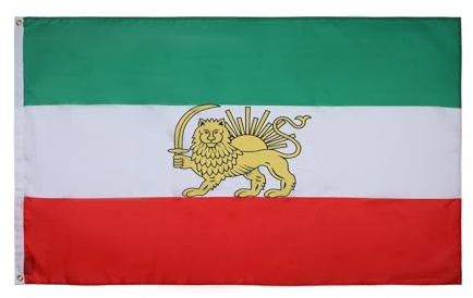 BANDIERA IRAN ANTICA PERSIA 150x90cm - BANDIERA IRANIANA 90 x 150 cm - AZ FLAG