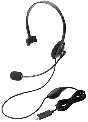 Elecom HS-HP21UBK Casque Audio Monophonique Bandeau Noir - Casques Audio (PC/Jeux, Monophonique, Bandeau, Noir, Rotatif, avec Fil)