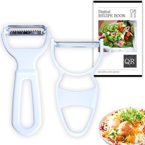 Japanese Julienne Peeler Vegetable Peeler Set - Julienne Slicer, Y Carrot/Zucchini/Cucumber/Potato Peelers, Vegetable Ribbon Slicer, Veggie Hand Peelers for Kitchen, Digital Recipe Book, Made in Japan