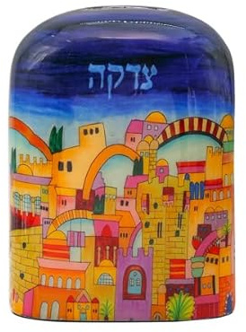 EMANUEL Yair Jerusalem Tzedakah Box – Metal Charity Box – Hand-Painted Style Print 5.5 x 4 x 2 inch - Jewish Synagogue Gift TZL-4