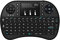 Rii Mini i8+ Wireless (AZERTY) - Mini Clavier Française Rétro-éclairé Ergonomique sans Fil avec Touchpad - Pour Smart TV, mini PC, HTPC, Console, Ordinateur (Noir)