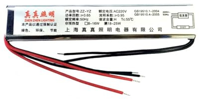 SXPXP Reattori elettronici T4 T5 8-15W 18-25W Universale AC 220V 50Hz Lente raddrizzatore fari Specchio Lampada Fluorescente Anteriore Ballast(8-15w)