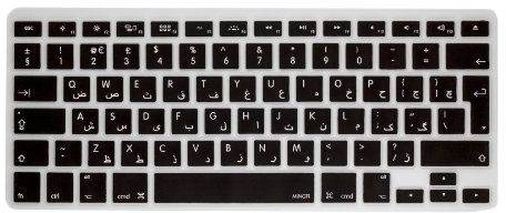 MiNGFi Arabisch 2008-2017 MacBook Tastaturschutz, EU/ISO, Schwarz | Für MacBook Pro 13 A1278 A1425 A1502 Air 13 A1369 A1466 Pro 15 A1398 A1286 Pro 17 A1297 Tastaturlayout, Silikon