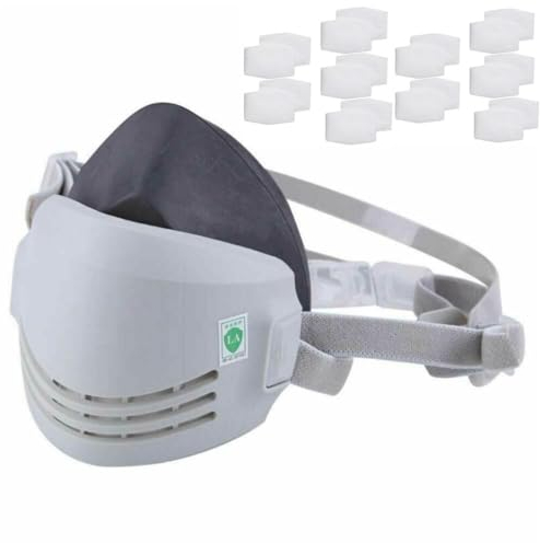 HAORONG Maschera di protezione del respiratore del rivestimento chimico riutilizzabile industriale antipolvere (1 maschera antipolvere di gomma + 22 filtri di cotone sostituibili)