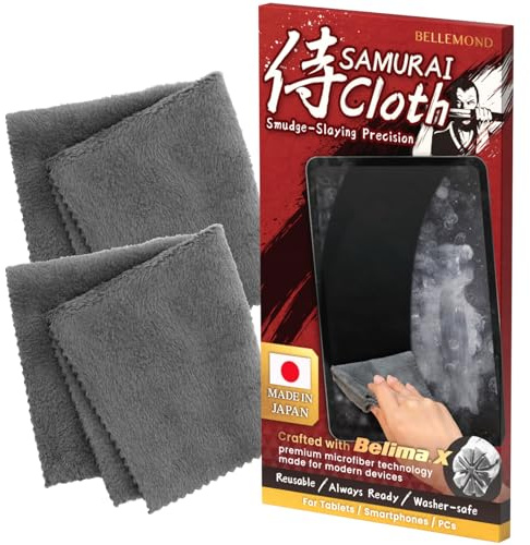 BELLEMOND 「Samurai Cloth」 Japanese Microfibre Cleaning Cloth, Medium 2 Pack | Made in Japan, Washable and reusable, Lint-free cleaning, Ideal for tablets, laptops and everyday screens
