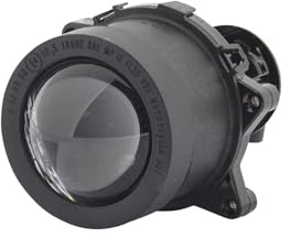 HELLA 1KL 998 570-021 DE/Halogen-Hauptscheinwerfer - Modul 60 - 12V - rund