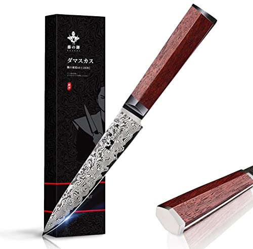 FUJUNI Damastmesser Allzweckmesser Mit Extrem Scharf 12 cm Klinge Aus 67 Lagen VG-10 Damaststahl Küchenmesser Officemesser Damast, Holzgriff, Geschenkbox