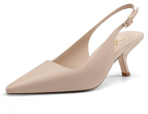 Athlefit Women's Low Kitten Heels Closed Pointed Toe Slingback Dress Pumps Shoes for Wedding Work Office, Nude, Size 7.5, SAPU2614W