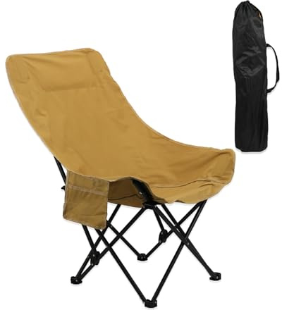 Smartmak Oversize Tragbarer Saunastuhl, Hohe Rückenlehne Schnell Klappstuhl, Verstellbarer Winkel, Mit Aufbewahrungstasche, Für 1 oder 2 Personen Sauna (Kaffee)