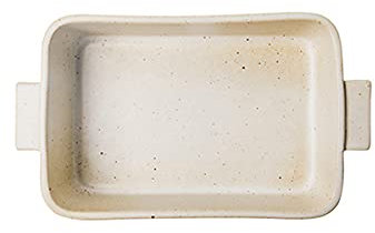 Plato para lasaña, Fuente de horno de cerámica for horno, de porcelana, for lasaña, cazuela de 9,3 x 5,3 x 1,9 pulgadas, juego de 1