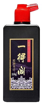 WuLi77 Practice Ink - Inchiostro liquido per calligrafia cinese, giapponese, 100 g/250 g, colore: nero