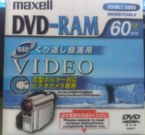 Maxell Disco Compacto DVDRAM DVD-Ram