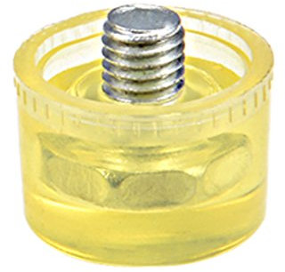 Sourcingmap 25mm Diameter Mallet Hammer Replacement Rubber Plastic Striking Head Tip Yellow