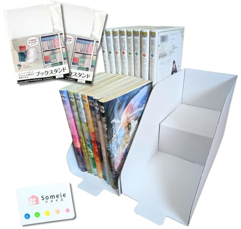 Book Stand with Visible Cover - White Set of 2 with Sticky Notes, Manga Organization Kit, Shelf Organization, Made in Japan