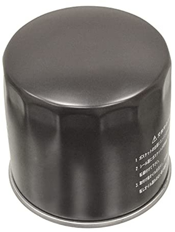 febi bilstein 108330 Ölfilter, 1 Stück | 108330 passend für A1 A3 A4 A5 Q2 Q3