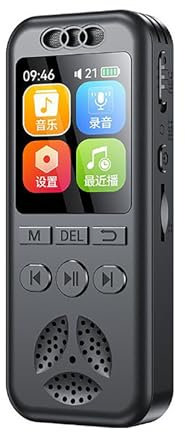 Professional Digital Voice Recorders With Large Color Screen And HiFi Sound USB Transfer 25 Hours Battery
