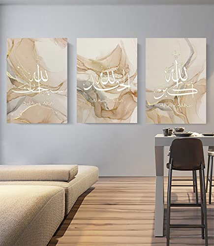 LYBOHO Islamisches Arabische Kalligraphie Leinwand Malerei, Marmorhintergrund Allah Islamische Bilder Poster Deko, kein Rahmen (Islam - Golden 1, 3PCS-40x60cm)