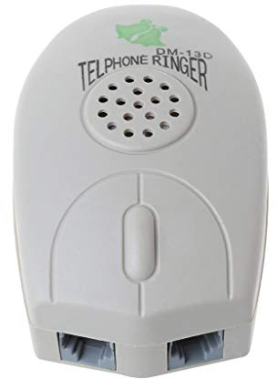 smallJUN Amplificateur Téléphone Fixe Téléphone Sonnerie Sonnerie Extra Forte Téléphone pour Le Vieil Aîné Téléphone Sonnerie Bell Beige