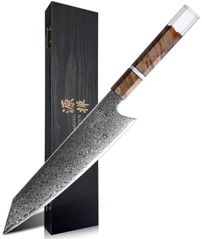 Minamoto Zen® Kokuga Damastmesser 21cm – VG10 Damaststahl 67 Lagen – Rasiermesserscharfe Klinge – Griff aus Ahornholz, Harz & Marmor – Premium Küchenmesser (Braun/Weiss, Kokuga)