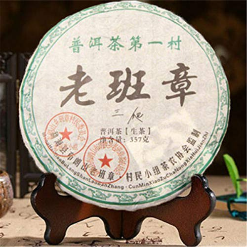357g Vieux thé Pu-erh Brut Yunnan Menghai Pu'er Tea Traditionnel Chinois Gâteau de Thé Puer Aliments Verts