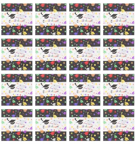 Bedruckte Partyservietten 40 Stück Papier mit Abschlussmotiven | Starke Wasseraufnahme, Sicherer Druck, Abschlussfeier Saison, Partyzubehör für Feiern
