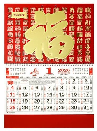 2026 Year Horse Wall Calendars Chinese Lunar Date Calendar Tear Off Daily Lucky Horse Calendar Calendar Hanging Character