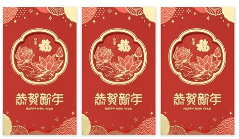 Tarjetas de vacaciones de Año Nuevo 2025 de Serpiente 2025 para hombres y mujeres festividades de primavera
