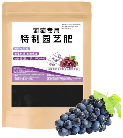 Fertilizzante Per Viti,Concime Correttivo Del Terreno 200g - Rinforzo Per Radici Foglie E Terreno Adatto A Coltivazioni Indoor E Outdoor