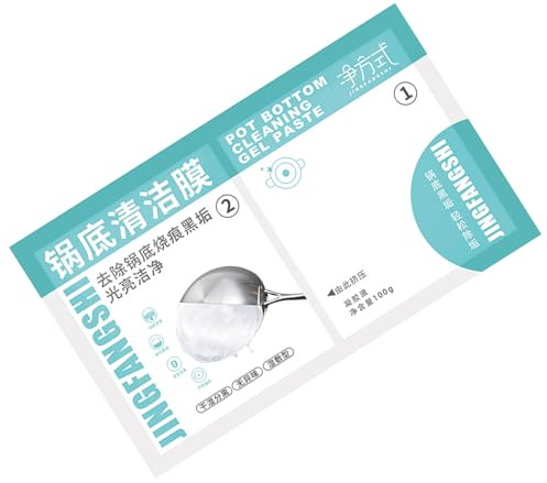 Nettoyant de poêle pour sols de casseroles, nettoyant pour poêle pour éliminer les moisissures noires, détachant noir, nettoyage puissant pour cuisine, ménage, poêles antiadhésives