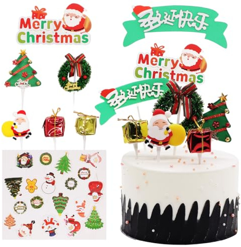 Christmas Cake Decorations, Christmas Cupcake Topper, Figure Ornaments for Merry Christmas Tree Theme New Year Holiday Party Cake Decorations Accessories -26pcs