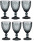 GMMH Set di 6 bicchieri da vino colorati vintage con goffratura (rete/grigio/250 ml), bicchieri da spumante, caraffa, tazza da dessert, calici in vetro, bicchiere da vino, acqua e spumante