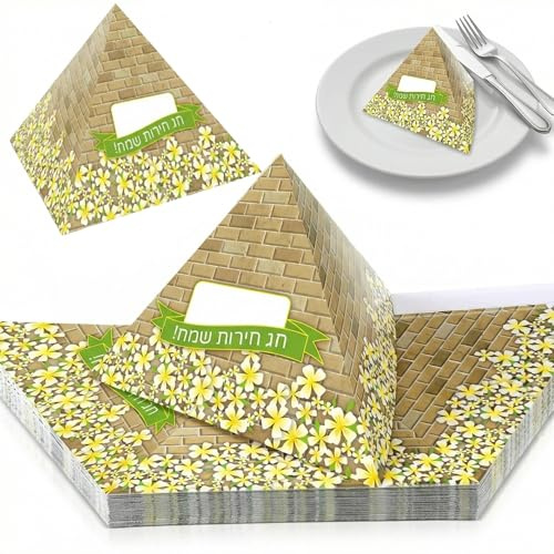 Tenceur 36 Pack Passover Pyramid Place Cards 3D Seder Table Name Cards with Brick and Floral Freestanding Holiday Seating Place Card for DIY Passover Dinner Shavuot Jewish Festival Table Decorations