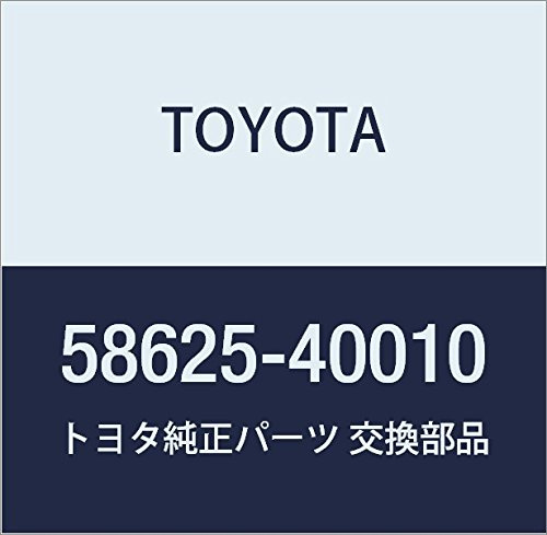 TOYOTA Genuine Parts Center Floor Silencer Pad LH Century Part Number 58625-40010