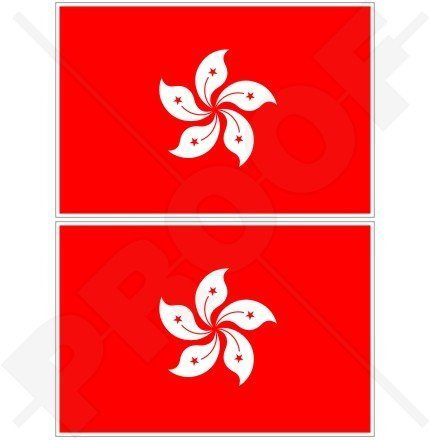 HONG KONG Flagge China ASIEN HK Chinesisch 75mm Auto & Motorrad Aufkleber, x2 Vinyl Stickers