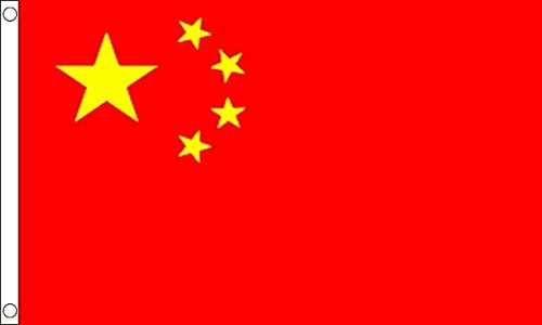 3Ft x 2Ft Flag Cina Piccolo Bandiera