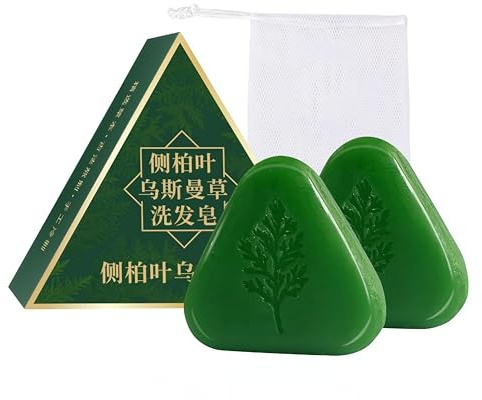 Shampoo Bar, shampoo verde, shampoo solido vegetale, pulizia delicata e nutriente per capelli dall'aspetto sano (2 pezzi)