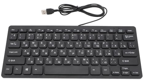 SENECESLI Tastiera Linguistica, Porta Tastiera Slim Slim tranquillità USB 2.0 Layout Corretto Compatto per Ufficio (russo)