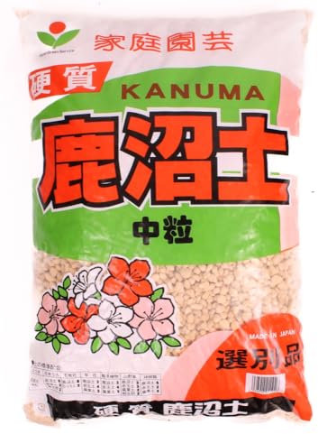 Bonsai-Erde Kanuma 5-10 mm - Spezial Azaleen-Erde 2 Liter aus Japan (Nicht original verpackt)