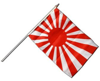 Digni® Drapeau Japon WWI du Guerre sur hampe