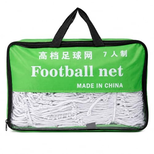 Yunmeryker Nylon Tornetz 3x2m, Fußballnetz für Training und Verein, weißes Fußballtornetz strapazierfähig, wetterfest für draußen, Sieben-Personen-System