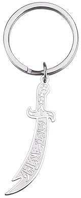 VASSAGO Schwert Halskette für Männer Frauen Zulfiqar Schwert Halskette Imam Ali Zulfiqar Anhänger Arabische Rune Islamischer muslimischer Schmuck Talisman Amulett Religiöses Geschenk