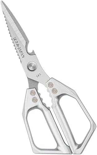 Kitchen Scissors, Kitchen Poultry Shears, Japanese Stainless Steel Kitchen Scissors Multifunctional Household Scissors Fish Killing Scissors Strong Chicken Bone Scissors