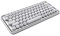 Rapoo Ralemo Pre 5 kabellose Tastatur wireless Keyboard mechanische Tasten umweltfreundlicher wiederaufladbarer Akku DE-Layout QWERTZ PC & Mac - weiß