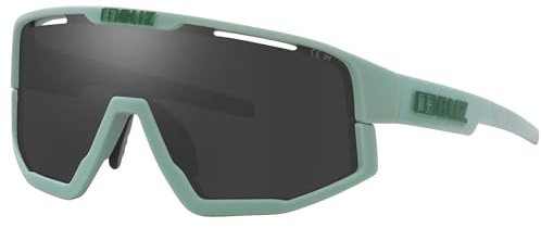 Bliz Sportbrille Fusion small matt grün/smoke mirror silver