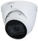 DAHUA TELECAMERA IP 4MP STARLIGHT 2.7 MM–13.5 MM WDR POE